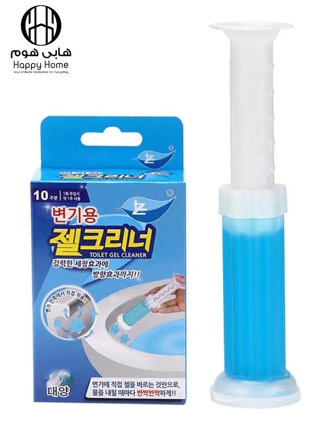 Happy Home Floral scented toilet gel cleaner, 120ml. A descaler and odor remover for a clean bathroom. Long-lasting freshness. Easy to use. 12 flower gels per bottle. The smell of roses - Image 1